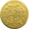 سکه طلا 2000 دینار 1337 تصویری - AU58 - احمد شاه