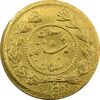 سکه طلا 2000 دینار 1341 تصویری - MS63 - احمد شاه