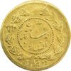 سکه طلا 2000 دینار 1342 تصویری - MS62 - احمد شاه