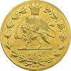 سکه طلا 5000 دینار 1330 خطی - MS62 - احمد شاه