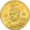 سکه طلا 5000 دینار 1334 تصویری (سورشارژ تاریخ) - MS63 - احمد شاه