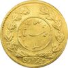 سکه طلا 5000 دینار 1336 تصویری - MS63 - احمد شاه