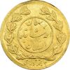 سکه طلا 5000 دینار 1339 تصویری (9 تاریخ مکرر) - MS62 - احمد شاه