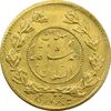 سکه طلا 5000 دینار 1342 تصویری - AU58 - احمد شاه