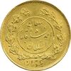 سکه طلا 1 تومان 1334 تصویری (تاریخ بزرگ) - MS62 - احمد شاه