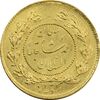 سکه طلا 1 تومان 1334 تصویری (تاریخ متوسط) - MS63 - احمد شاه