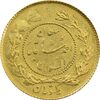 سکه طلا 1 تومان 1335 تصویری - AU58 - احمد شاه