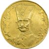 سکه طلا 1 تومان 1307 - MS63 - ناصرالدین شاه
