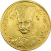 سکه طلا 1 تومان 1311 - AU58 - ناصرالدین شاه