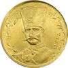 سکه طلا 1 تومان 1230 (ارور تاریخ)  - MS62 - ناصرالدین شاه