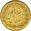 سکه طلا 2 تومان 1297 تصویری - MS63 - ناصرالدین شاه