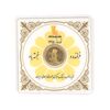 مدال یادبود طلا بانک پاسارگاد 1395 - MS66 - جمهوری اسلامی