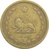 سکه 50 دینار 1320 برنز - F - رضا شاه