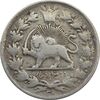 سکه 2000 دینار 1306 (سورشارژ تاریخ) صاحبقران - VF30 - ناصرالدین شاه