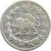 سکه ربعی 1336 دایره کوچک (مکرر تاریخ) - VF30 - احمد شاه