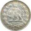 سکه 500 دینار 1330 خطی - MS63 - احمد شاه