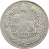 سکه 500 دینار 1331 تصویری - VF35 - احمد شاه
