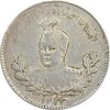 سکه 500 دینار 1333 تصویری - EF40 - احمد شاه