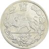 سکه 5000 دینار 1341 تصویری (با یقه) - AU50 - احمد شاه