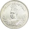 سکه 5000 دینار 1331 تصویری - VF35 - احمد شاه