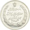 مدال نقره بیست و پنجمین سال سلطنت 1344 - EF40 - محمدرضا شاه