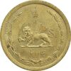 سکه 50 دینار 1343 - MS65 - محمد رضا شاه