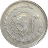 سکه 1 ریال 2536 (تاریخ کوچک) چرخش 45 درجه - VF20 - محمد رضا شاه