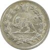 سکه 500 دینار 1327 تصویری - MS62 - محمد علی شاه
