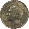 سکه 10 ریال 1354 (پولک ناقص) - MS64 - محمد رضا شاه
