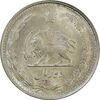 سکه 2 ریال 1323/2 (سورشارژ تاریخ) نوع دو - MS63 - محمد رضا شاه