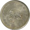 سکه 2 ریال 1325 (سورشارژ 5 روی 5 وارو) - MS62 - محمد رضا شاه