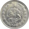 سکه 5 ریال 1339 - MS63 - محمد رضا شاه