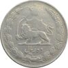 سکه 10 ریال 1338 - VF20 - محمد رضا شاه