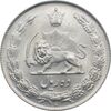 سکه 10 ریال 1339 محمد رضا شاه پهلوی
