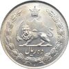 سکه 10 ریال 1344 محمد رضا شاه پهلوی