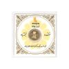 مدال یادبود طلا بانک پاسارگاد 1395 - MS65 - جمهوری اسلامی
