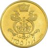مدال طلا یادبود گارد شهبانو - نوروز 1355 - MS63 - محمد رضا شاه