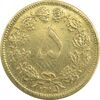 سکه 5 دینار 1315 (5 تاریخ بزرگ) برنز - VF35 - رضا شاه