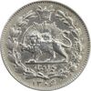 سکه 1000 دینار 1306/5 (سورشارژ تاریخ) - AU50 - رضا شاه