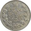 سکه 5000 دینار 1305 خطی - AU58 - رضا شاه