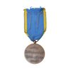 مدال برنز آویزی تاجگذاری 1346 (روز) - AU58 - محمد رضا شاه