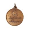 مدال آویز ورزشی برنز بسکتبال - UNC - محمد رضا شاه