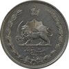 سکه 25 دینار 1310 نیکل - MS61 - رضا شاه