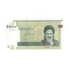 اسکناس 100000 ریال (ارور کادر اضافه) - UNC - جمهوری اسلامی
