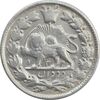 سکه 2 قران 1326 (6 تاریخ کوچک) - EF40 - محمد علی شاه