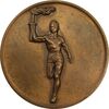مدال یادبود المپیاد ورزشی آموزشگاههای کشور (بزرگ) - AU50 - محمدرضا شاه