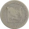 سکه 1/4 بولیوار 1945 - VF20 - ونزوئلا