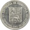 سکه 25 سنتیمو 1960 - MS64 - ونزوئلا