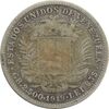سکه 1/2 بولیوار 1919 - VF30 - ونزوئلا