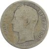 سکه 50 سنتیمو 1954 - F - ونزوئلا